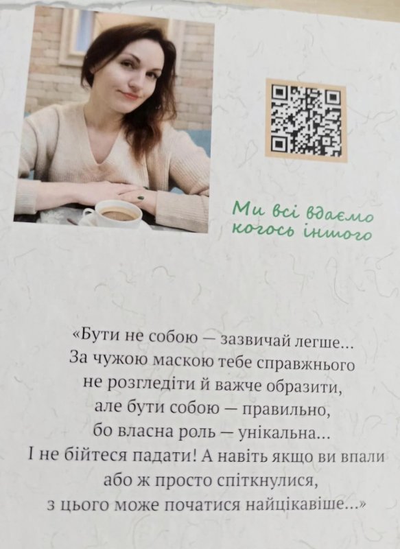 3363226545948898022997215803365086164929450n 3363226545948898022997215803365086164929450n