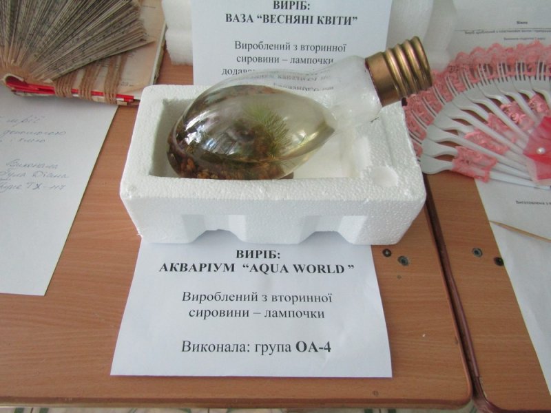 IMG1768200218