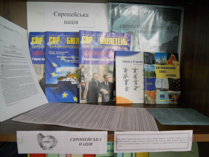 DSCN2674