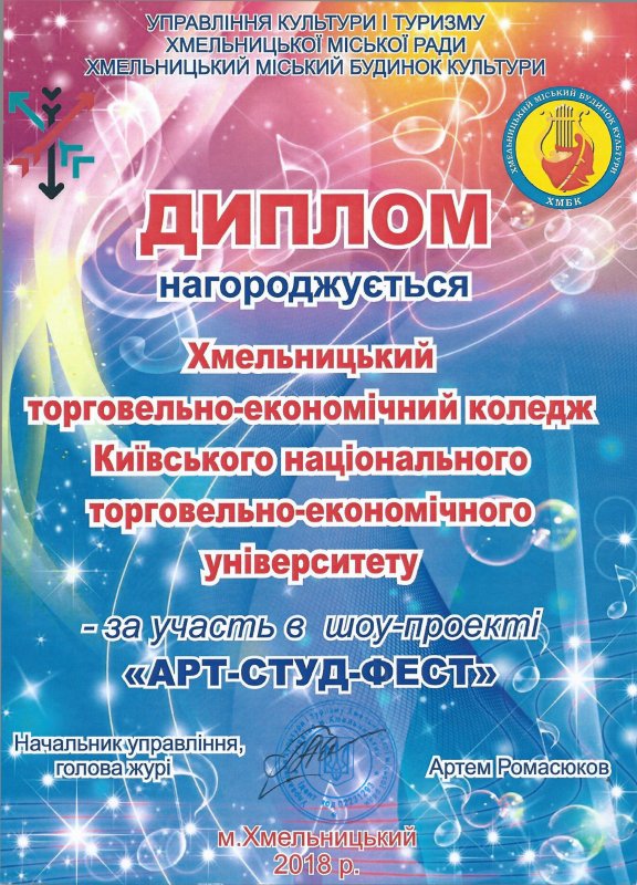 UntitledFR12
