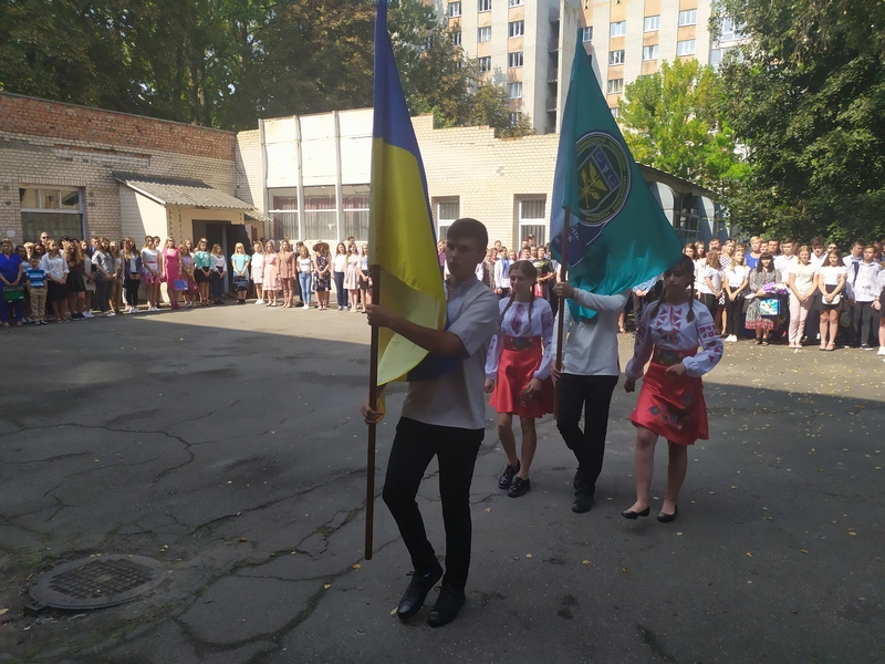003IMG20190831113658