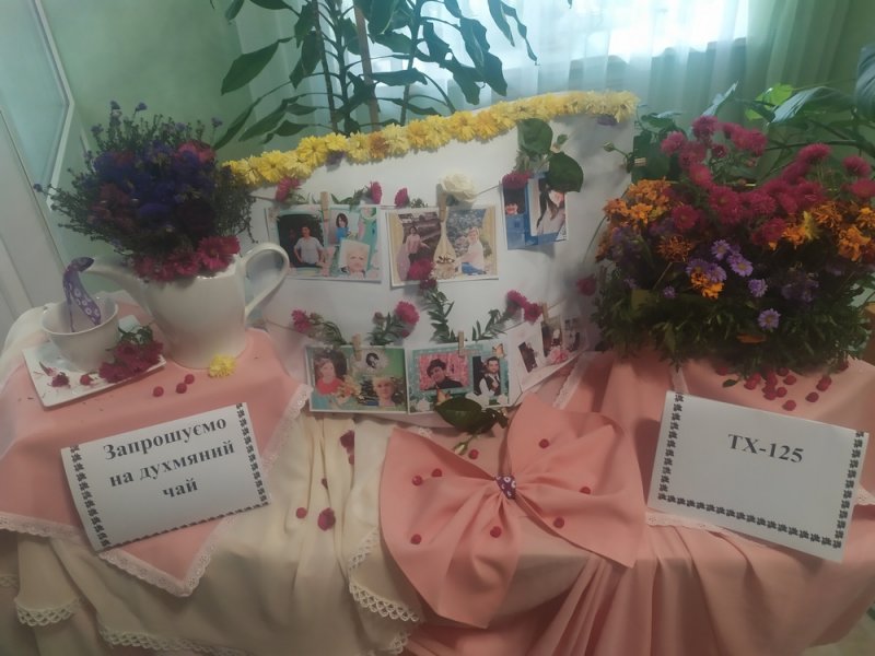 1IMG20191003105728
