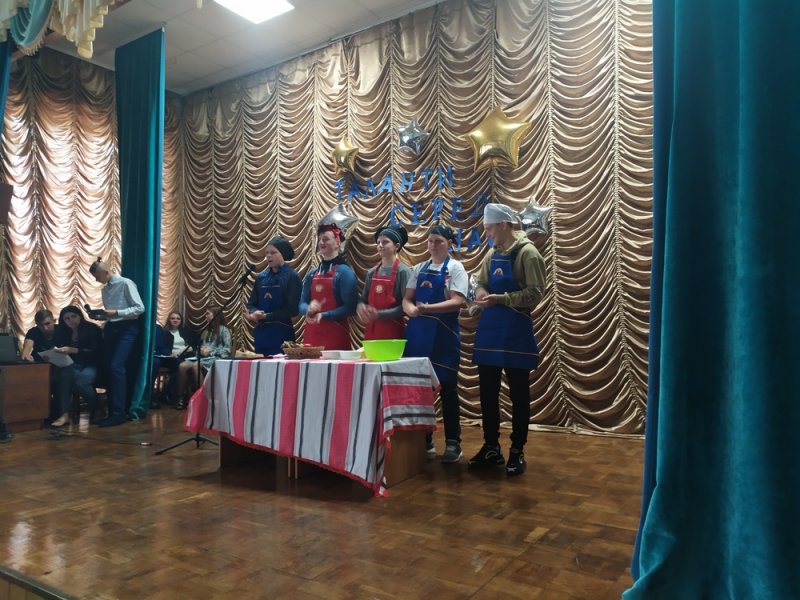 2IMG20191017134425