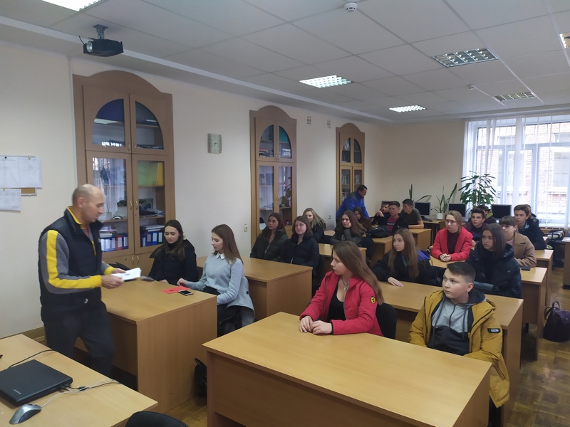 IMG20191104143131
