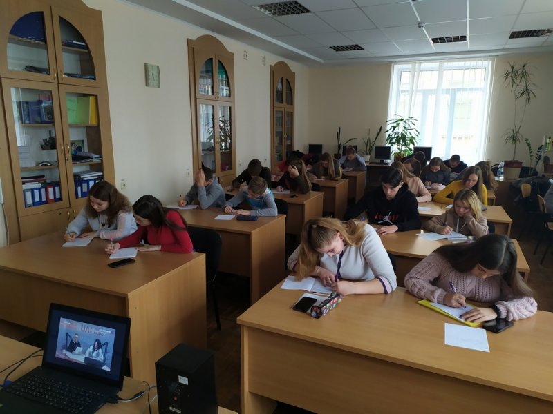 IMG20191108112521