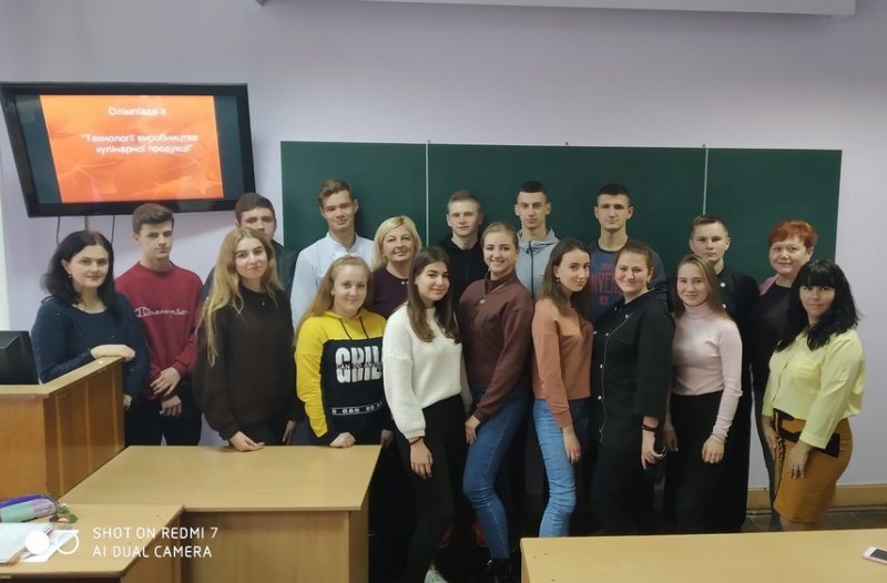 IMG20191118122510