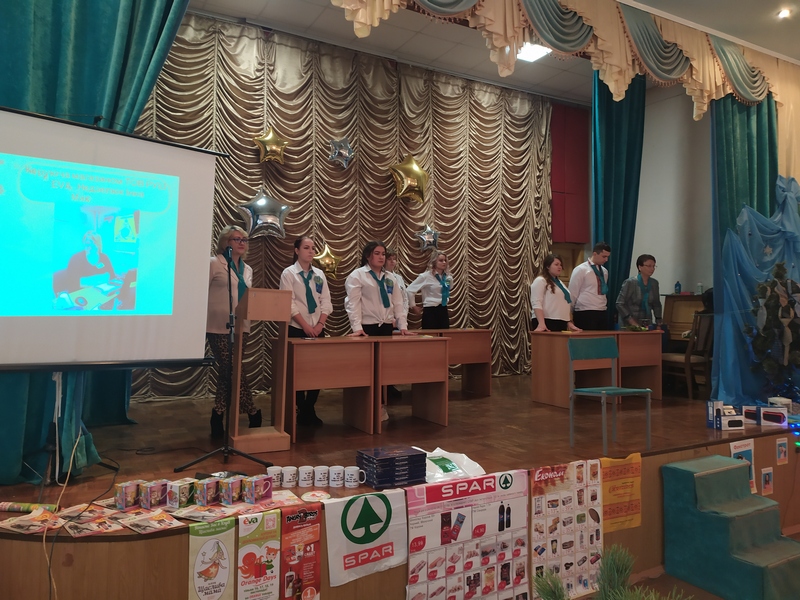 IMG20191121122450