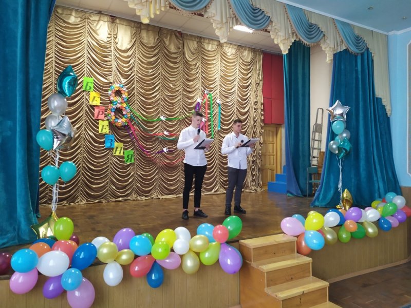 IMG20200305131451