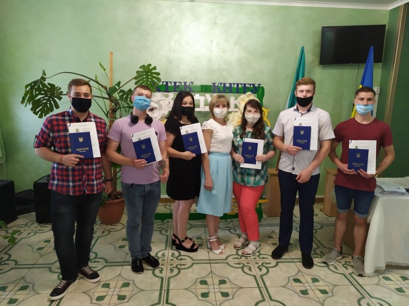IMG20200729110822