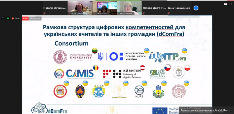 Screenshot1