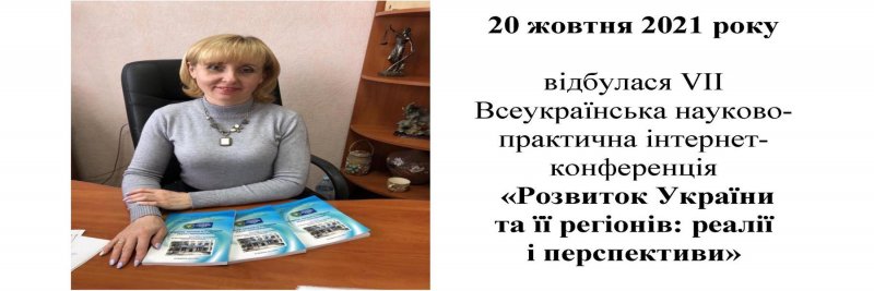 20 102021  1