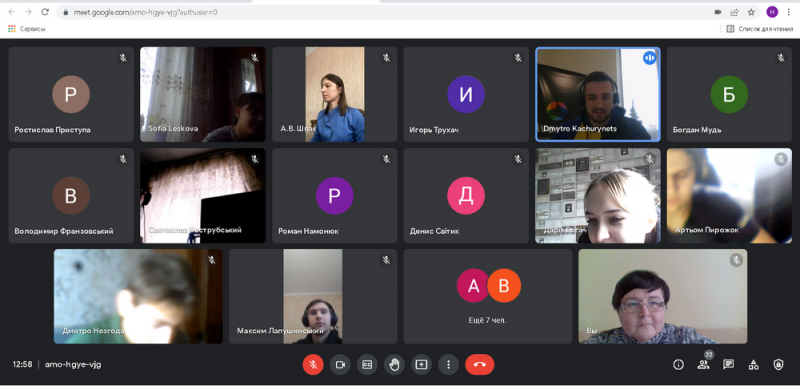 Screenshot5