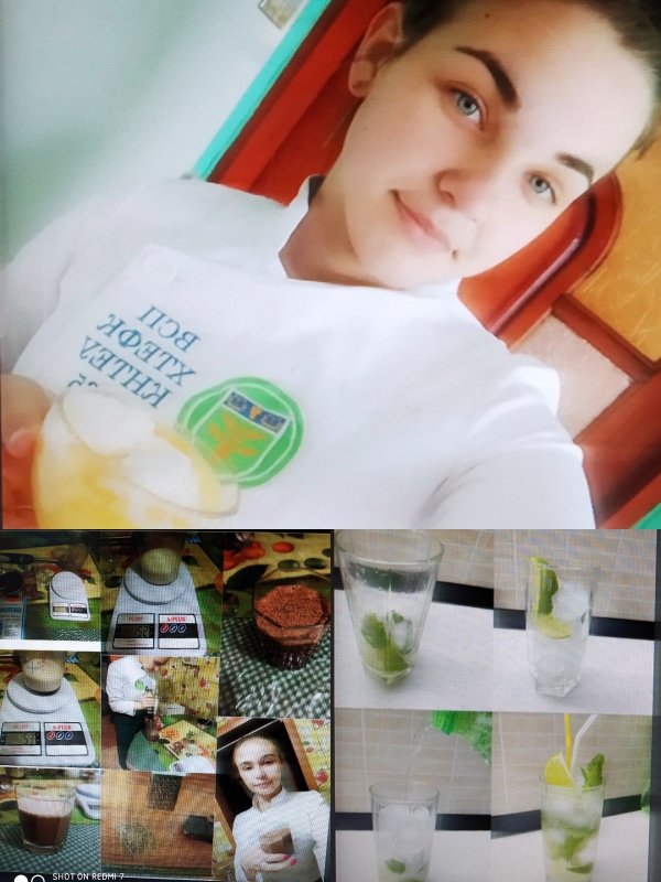 viber20220426192335046