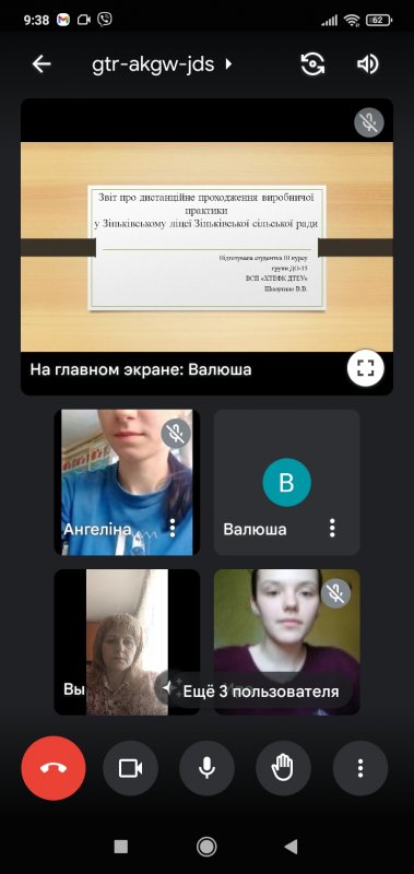 Screenshot20220606093850743comgoogleandroidgm