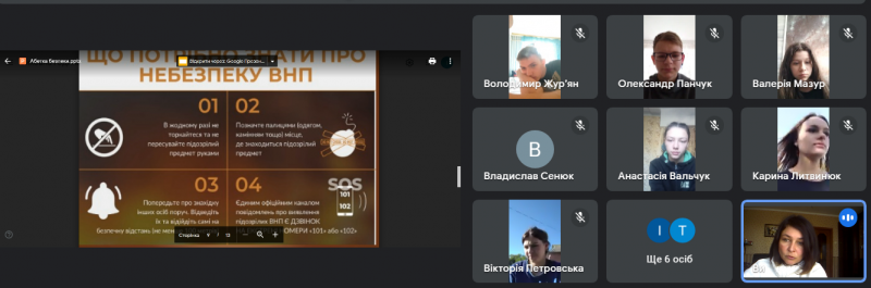 Screenshot2