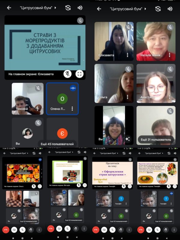 viber20221013233605125