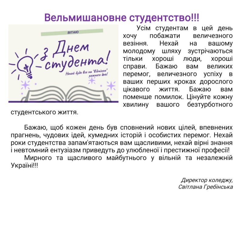 IMG6a2c75e0bf6c8ade89674a0528d55e56V
