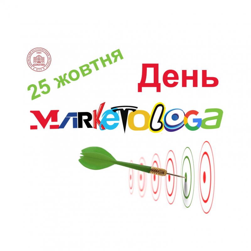 3952966891429168060981572505015310358817784n