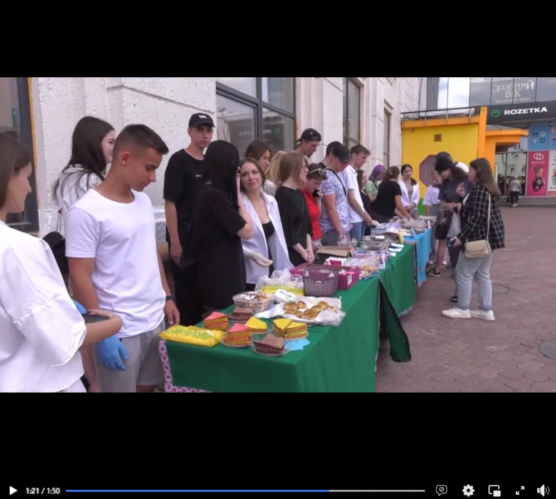 Screenshot3