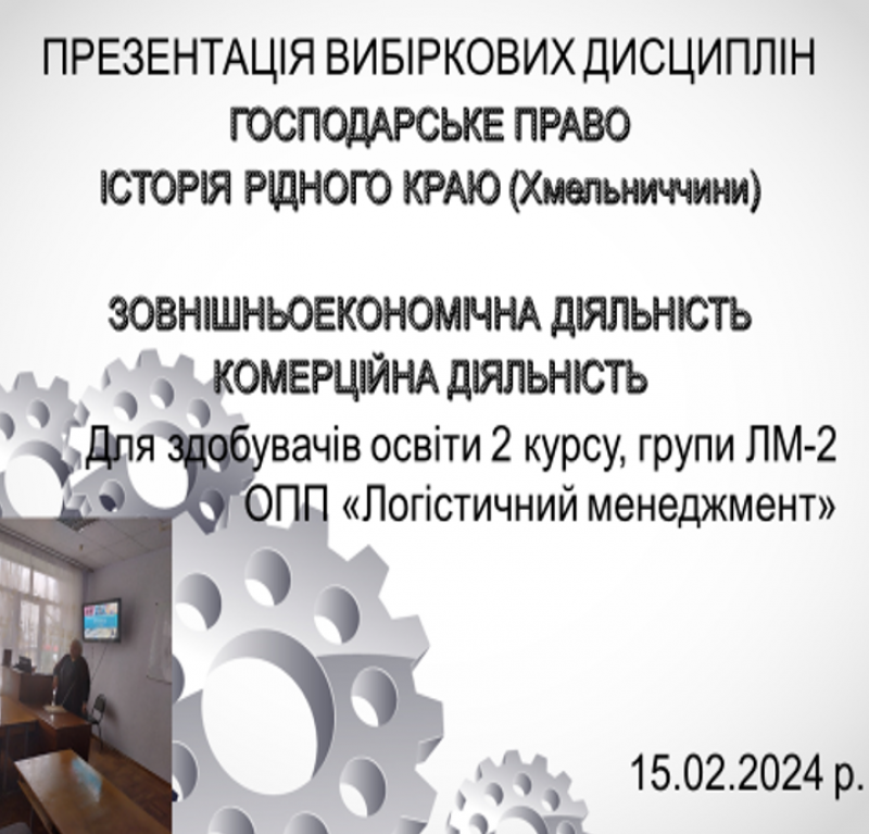 Screenshot4