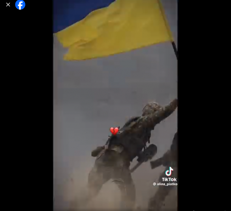 Screenshot3