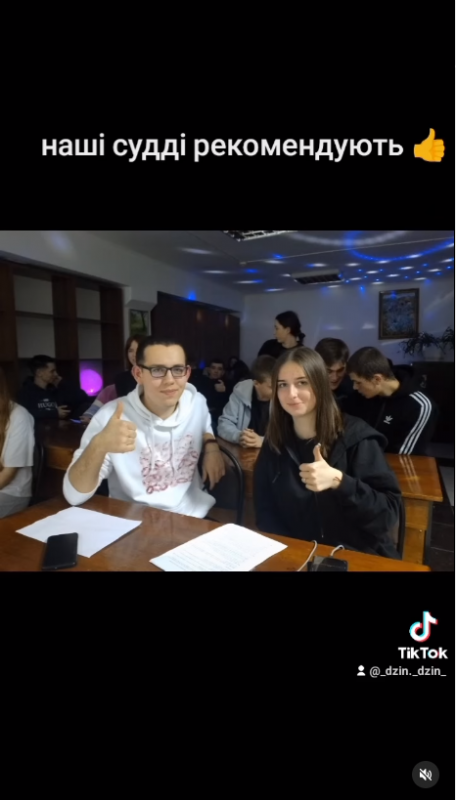 Screenshot2
