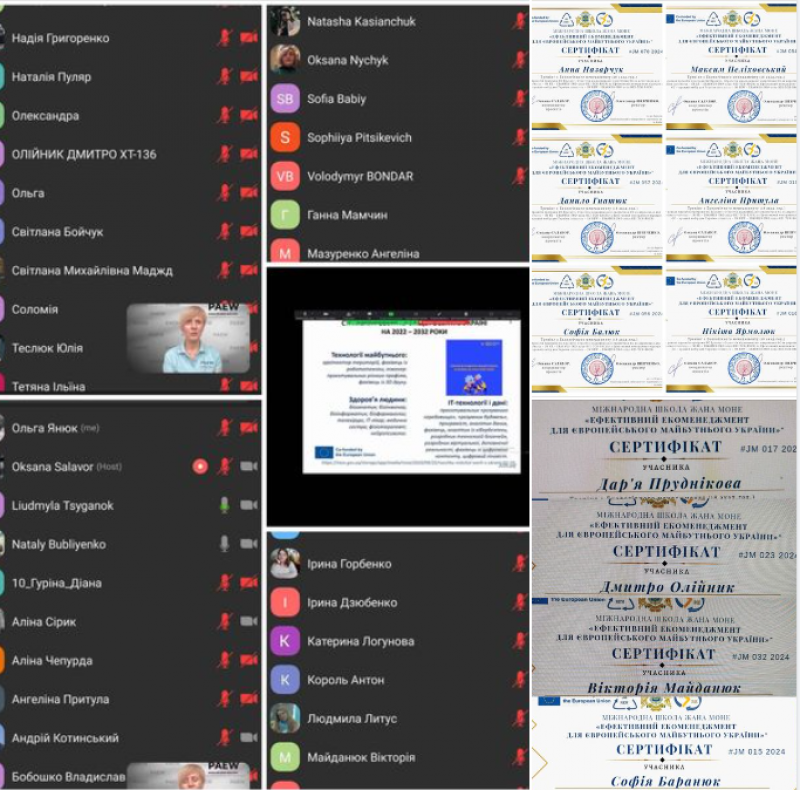 Screenshot2 Screenshot2
