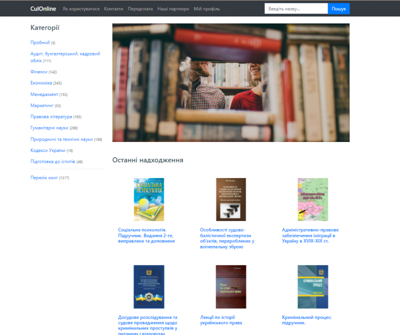 Screenshot4