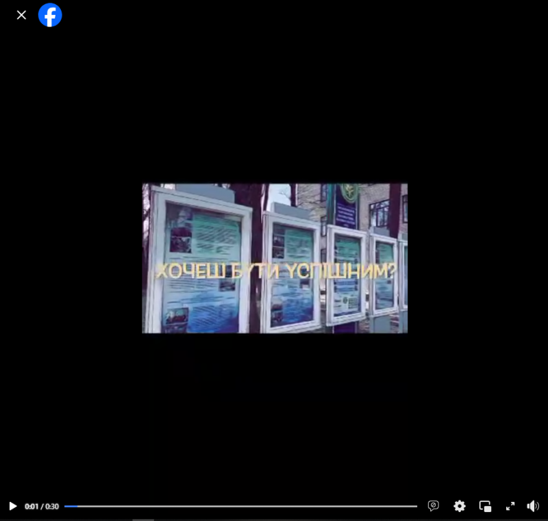 Screenshot3