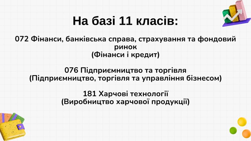 44381936711209062291820772943741720875722798n