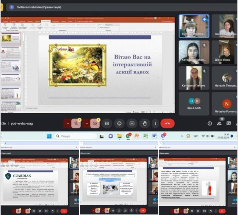 Screenshot1 Screenshot1