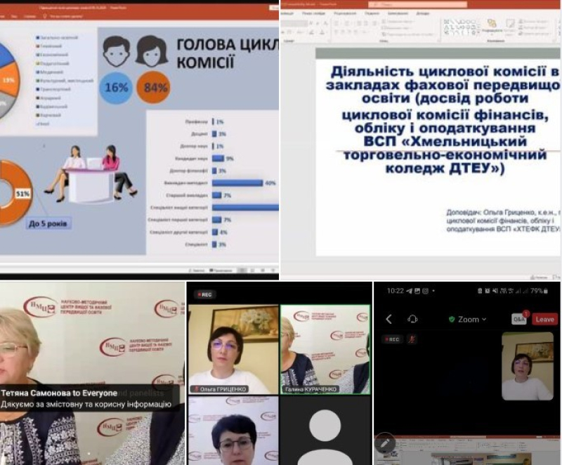 Screenshot4 Screenshot4