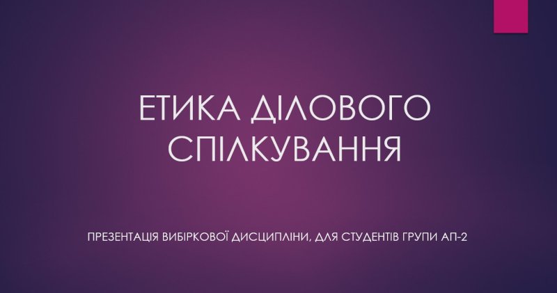 Screenshot4