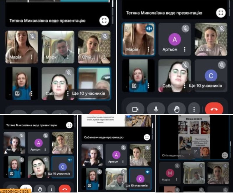 Screenshot5