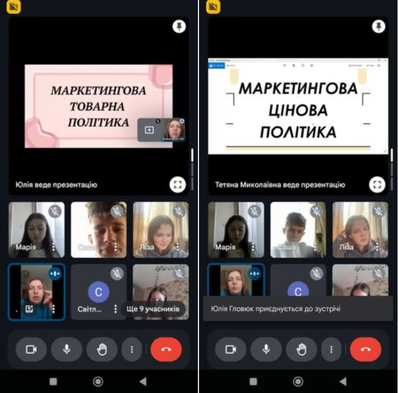 Screenshot6 Screenshot6