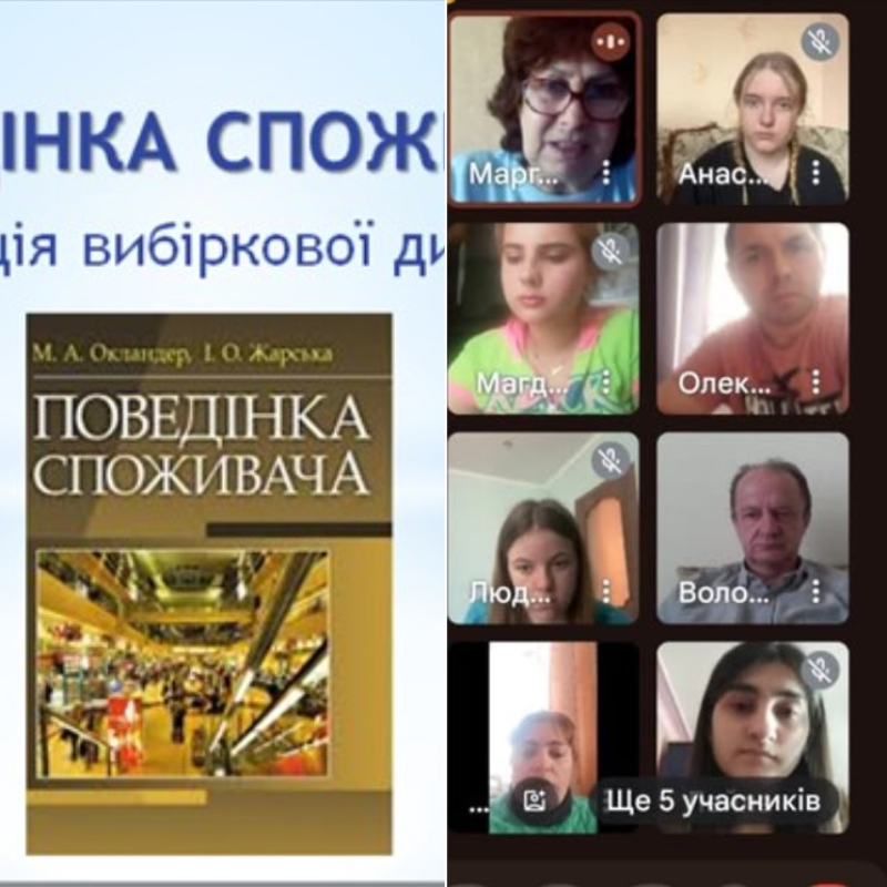 Screenshot10