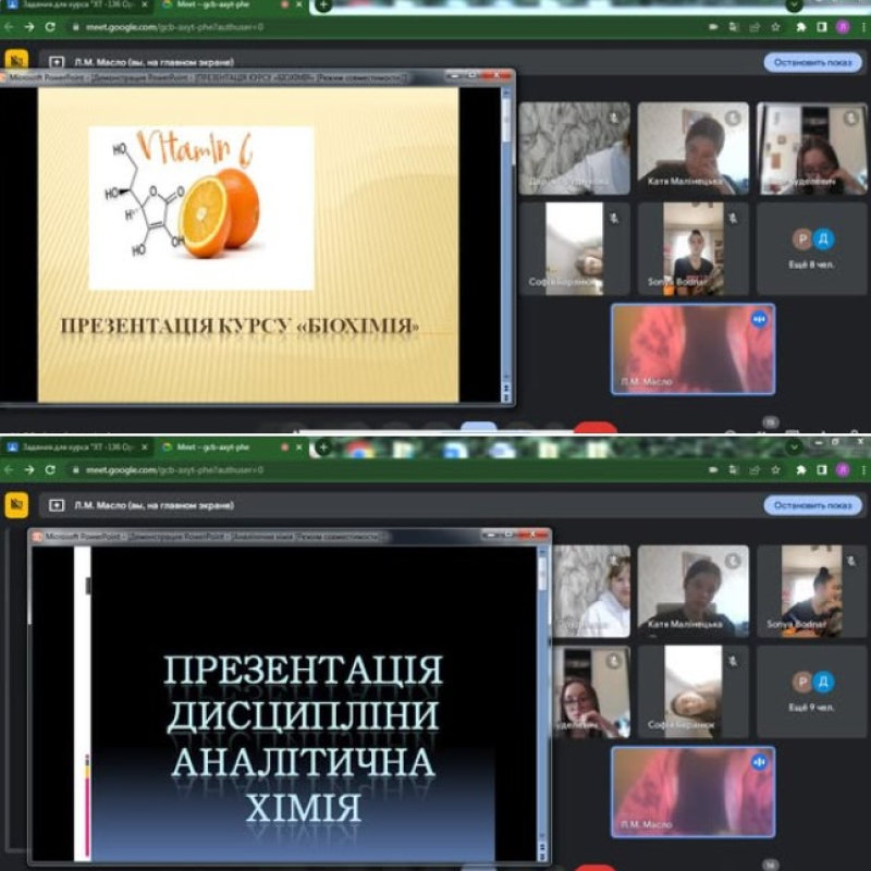 Screenshot2 Screenshot2