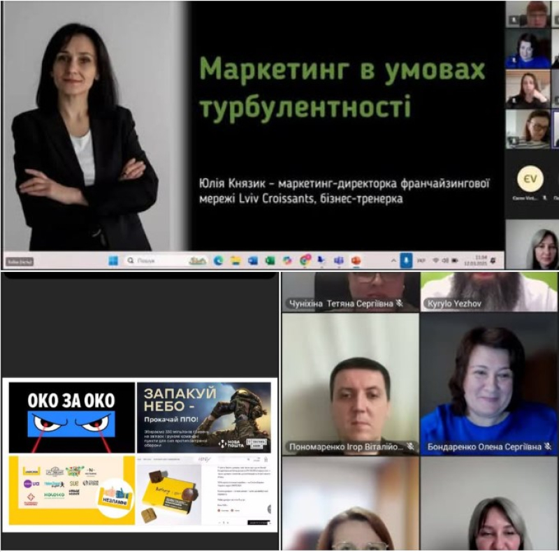 Screenshot2 Screenshot2