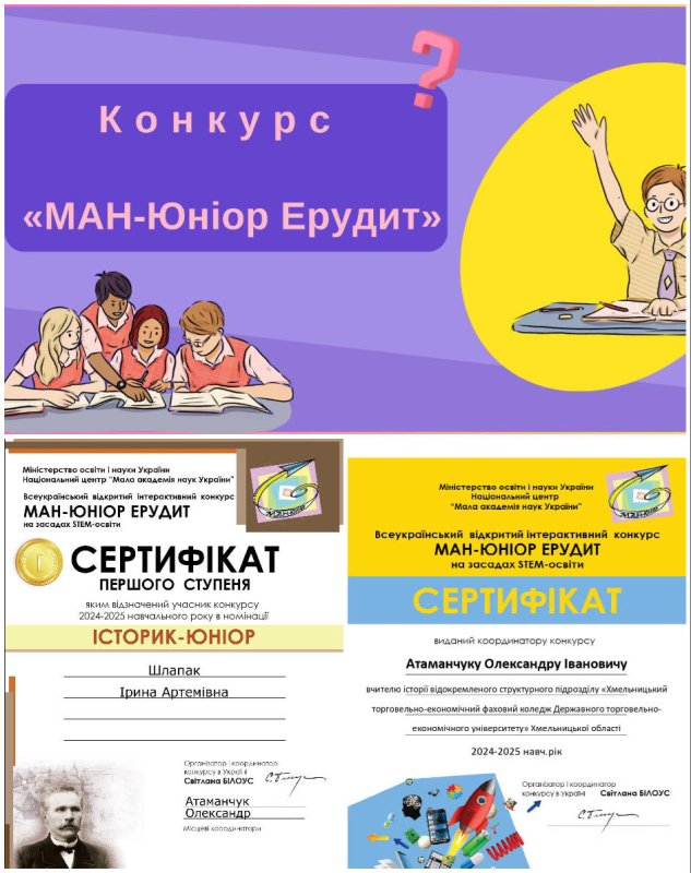 4830057846417958784590035854235941944493938n