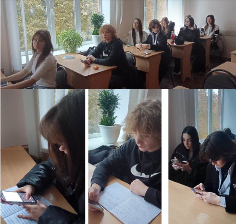 Screenshot55 Screenshot55