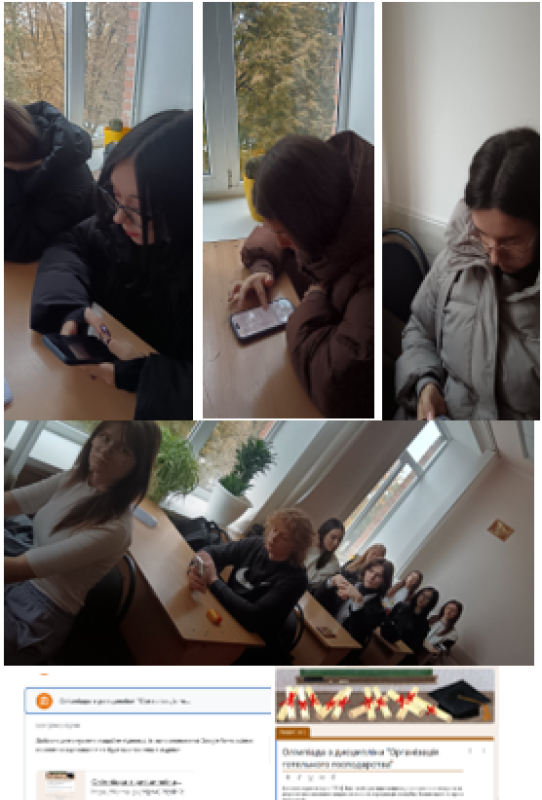 Screenshot56 Screenshot56