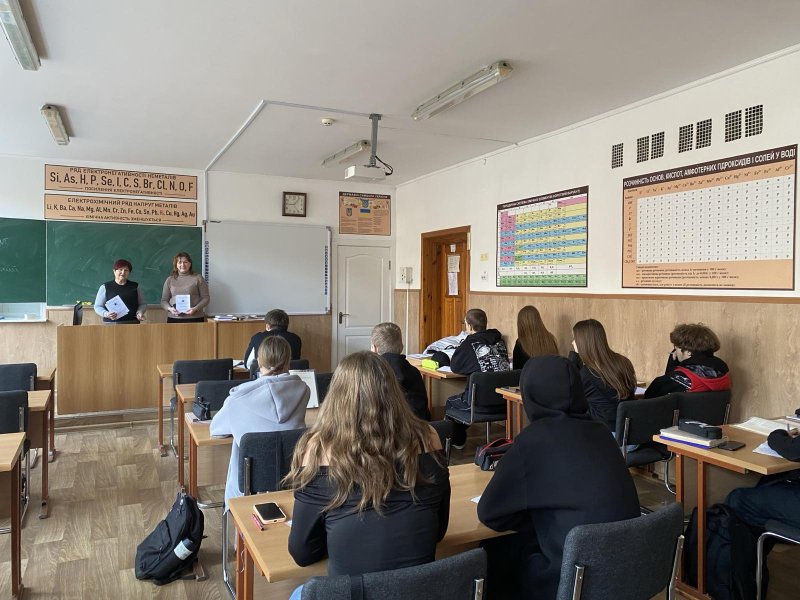 viber20251111071634310