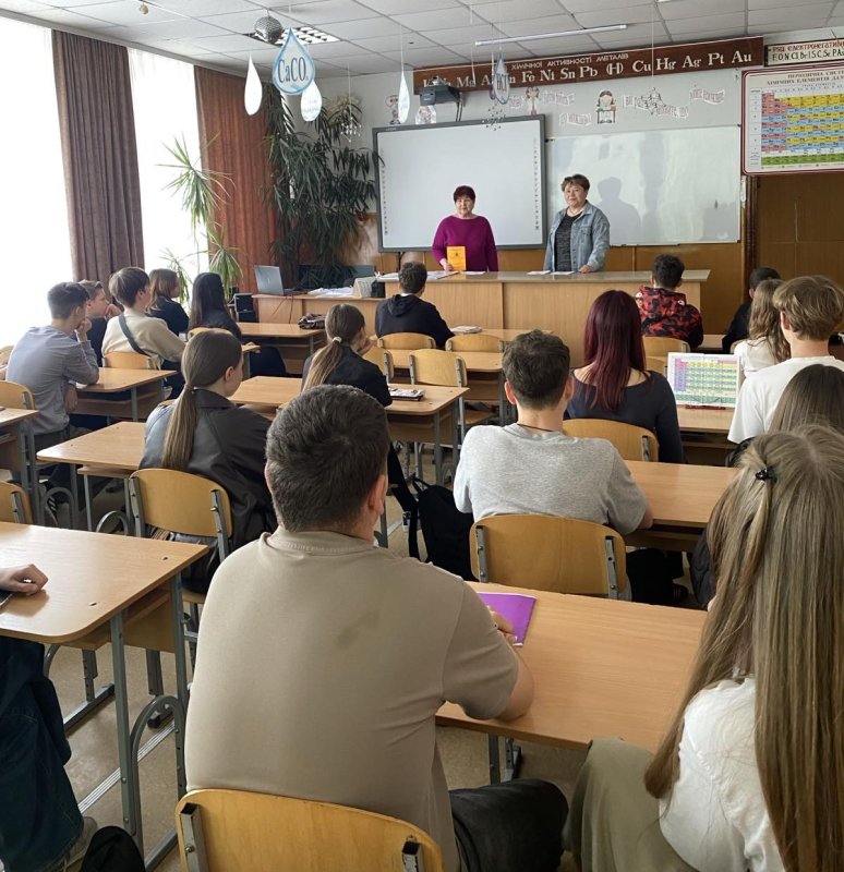 proforientzub140526